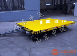 廠區(qū)平板車廠家直銷 一站式解析廠區(qū)運(yùn)輸車選擇與價(jià)格策略