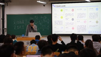 北科大材料科學與工程學院“十佳學術之星”分享會 薪火相傳，點亮科研之路