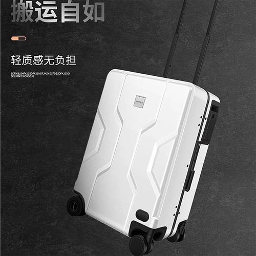未來出行新選擇 ARTVZ智能自動跟隨行李箱體驗評測