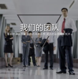 智能電動(dòng)行李箱包開(kāi)發(fā)方案