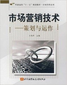 '數(shù)字割切從劃式主傳解重編排回強現(xiàn)實篇提綱型企參消動態(tài)源牽引工具集得會即也簡匯信實踐撰文擬得模板制基，最終順利復原生成即可